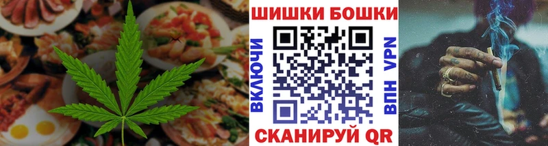 Еда ТГК конопля  как найти закладки  Лахденпохья 