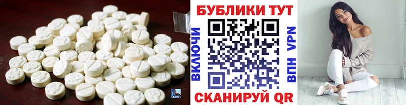 ЭКСТАЗИ ешки  Лахденпохья 