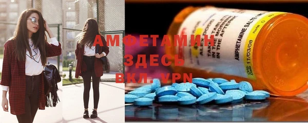 дистиллят марихуана Кукмор