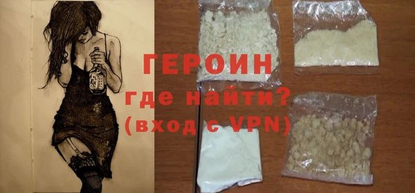 гашиш Куйбышев