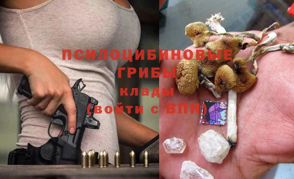 кокс Краснотурьинск