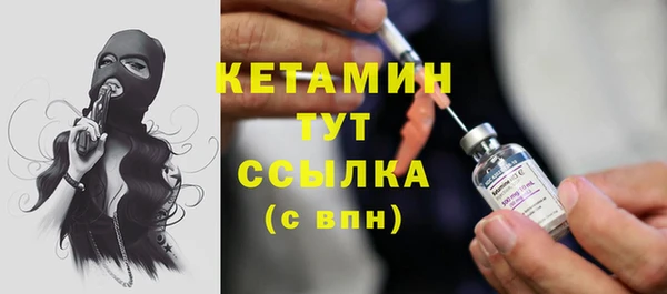 прущие грибы Лиски