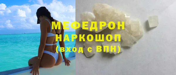 МДПВ Кулебаки