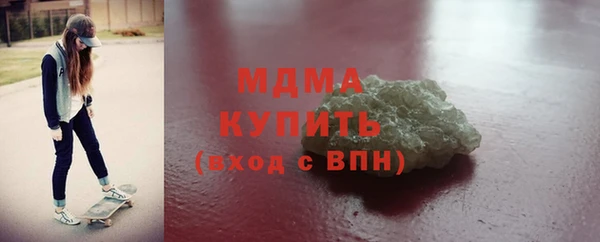 дистиллят марихуана Кукмор