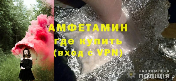 кокс Краснотурьинск