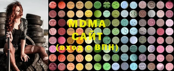 МДПВ Кулебаки
