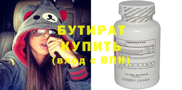 дурь Липки