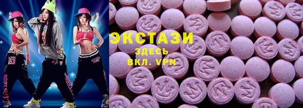 гашиш Куйбышев
