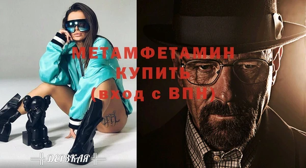 ALPHA PVP Лагань