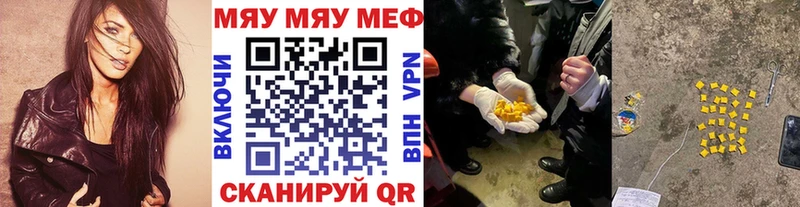 Мефедрон 4 MMC  Лахденпохья 