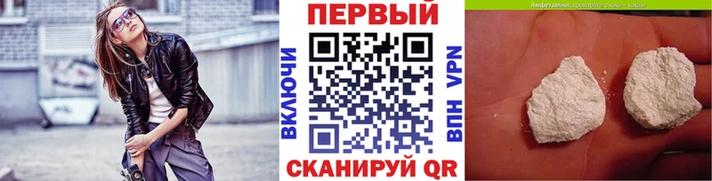Метамфетамин пудра  цена   Лахденпохья 
