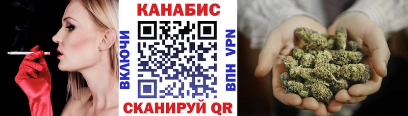 Каннабис THC 21% Лахденпохья